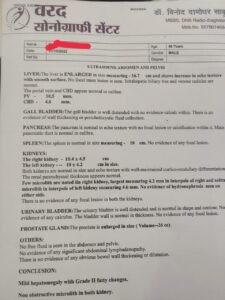 Multiple Kidney Stones Cleared in Just 3 Days with Ayurvedic Treatment – Fast, Natural Relief