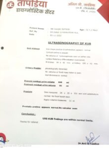 A case of 10mm and 4 mm kidney stone within 15 days