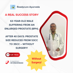 Enlarged Prostate Successfully Treated with Ayurveda – Significant Size Reduction Without Surgery