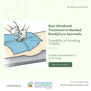 Best Uttrabasti Treatment in Nanded – Kahalekar Urology Care